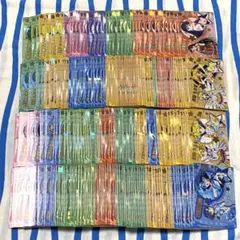 Item thumbnail for item 66336407-8867-4150-b629-e57ceb62f16d