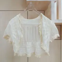 グレースコンチネンタル ボレロ