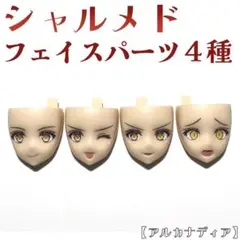 Item thumbnail for item eeb83447-ebf0-493f-978d-75712a612e18