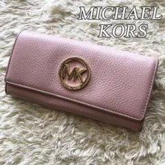 MICHAEL KORS マイケルコース 長財布 ピンク 可愛い