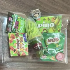 ガチャ詰めポーチ 食べ物系 グリーン系 緑系