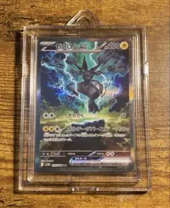 ポケモンカードゲームゼクロムEXSAR