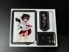 Item thumbnail for item c94247eb-b359-4e6b-aff9-859df004b046
