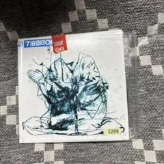 Zazen Boys すとーりーず LPレコード Zazen Boys - すとーりーず [LP] – Morpho Records