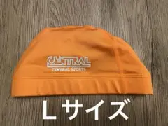 Item thumbnail for item d44e7610-1fee-451b-a5d7-fa4d6bfccbc1