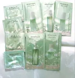 ベネフィークスキンケア トライアルセット　試供品
