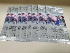 五等分の花嫁カードゲームいつもどこでも未開封バラパック
