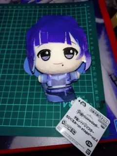 学園アイドルマスターちびぐるみ〜on stage〜vol.4 秦谷美鈴　即購入可