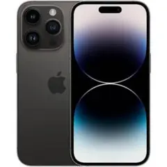 Apple iPhone 14 Pro スペースブラック 本体