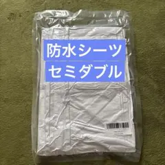 Item thumbnail for item 4e95ff9d-1c47-4236-866b-4c61938cbb13