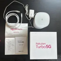 Rakuten Turbo 5G モバイルルーター