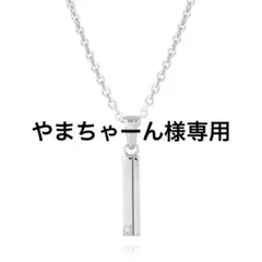 Item thumbnail for item dbc2dc9f-3a44-45f8-a1ee-943a0e7ec97c