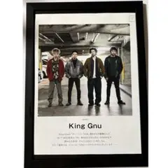(A4額付き)king gnu ポスター風　切り抜き額装　②