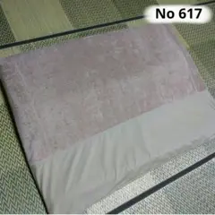セブンスピロー専用カバー シングルサイズ No 617
