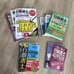 Item thumbnail for item 92eaaa34-f097-4137-9c61-05cf9674a23f