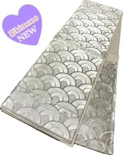 Item thumbnail for item c9c541ad-1e8e-42c6-9698-2760c2e10bc9