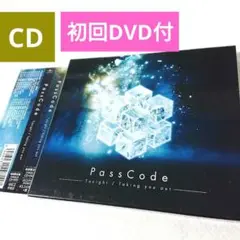 PassCode★CD,初回限定DVD付★初回限定盤★パスコード★★★