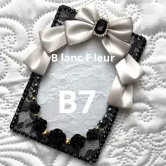 Item thumbnail for item 7268d8ca-09e4-43f0-ab90-851515e2b899