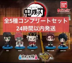 Item thumbnail for item f4de60d8-a086-4684-8883-6f97e7683d58