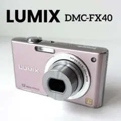 Panasonic LUMIX DMC-FX40 スイートピンク