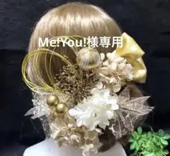 成人式髪飾り プリザーブドフラワー シャンパンベージュ 振袖 ヘアアクセサリー