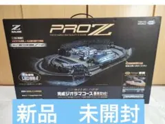 2025年最新】東京マルイ PRO Zの人気アイテム - メルカリ