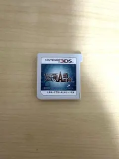 レイトン教授と超文明Aの遺産 Nintendo3DS