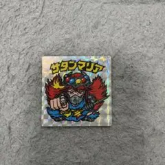 Item thumbnail for item 2120ac74-2f1b-478b-a063-7e533c209fec