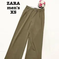 Item thumbnail for item 8269ca1c-0dbb-42d9-a995-0b44f4f9c8b1