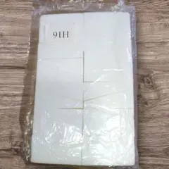 Item thumbnail for item af294cef-614c-499c-ab14-3964e683225e