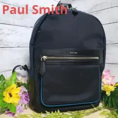 Paul Smith ポールスミス リュック バッグパック メンズ レディース