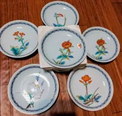 Item thumbnail for item 73b59e0d-cb9e-44b7-9c53-4eedfd5759ef