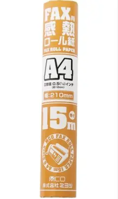 【匿名配送】ミヨシ MCO FAX用感熱ロール紙 A4サイズ 11本入