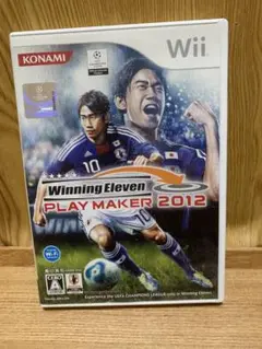 ウイニングイレブンプレーメーカー 2012