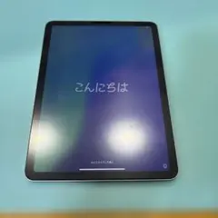 Apple iPad Air (第4世代) 64GB +Apple Pencil