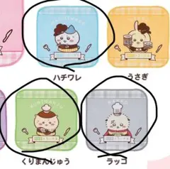 Item thumbnail for item a45facad-e155-484d-a4f6-31943d272432