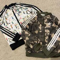 専用
