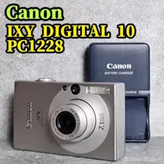 Item thumbnail for item ab788737-6c11-41ee-87e6-868ea9446fc3