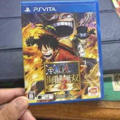 プレイステーションVITA ワンピース　ソフト