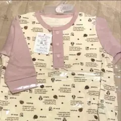 新品未使用　BEAR BOX ロンパース　ベビー服70cm 出産準備
