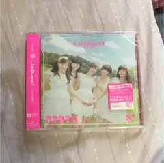 LinQuest～やがて伝説へ…