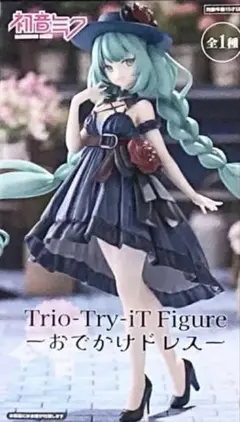 初音ミク フィギュア　Trio-Try-iT Figure おでかけドレス