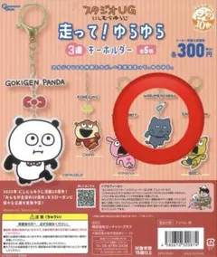 Item thumbnail for item b5a1a4e9-d917-431d-a88a-27f1b3004ab9