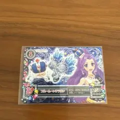 Item thumbnail for item e8c561cb-f1bf-436a-b367-15078bb0867b