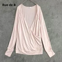Rue de B　リューデベ　カシュクール　長袖カットソー　無地　ピンク　日本製