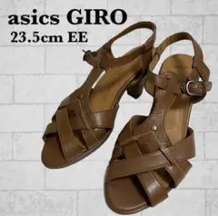ASICS GIRO サンダル 23.5cm