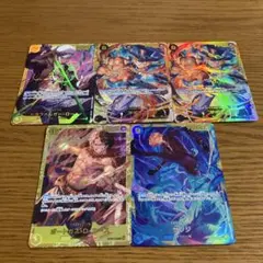 ワンピースカードザベスト2 SEC まとめ売り