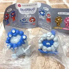 ミャクミャク 万博限定EXP2025 カプセルトイ　ガチャガチャ　2個セット　青