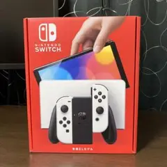 任天堂 ニンテンドー Nintendo Switch 有機ELモデル ホワイト