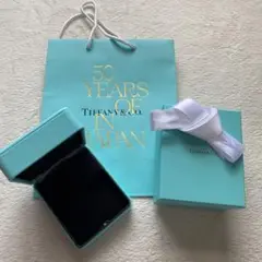 ティファニー ブルーボックス ピアス